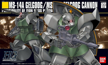 HGUC Mobile Suit Gundam Mass Production Gelgg Cannon, 1/144 Scale, Color Coded Plastic Model