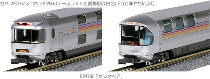 Kato 10-1608 Deries E26 Cassiapeia 6-Car Basic Set N