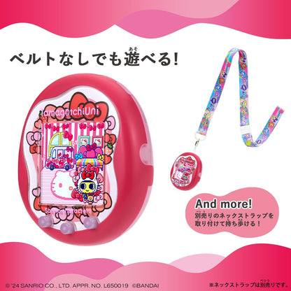Tamagotchi UNI with Sanrio Characters, Virtual Pet Toy
