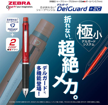 ZEBRA Multifunctional Item Delguard+2C, 2 Color 0.7mm Emulsion Ink Multi Bollpoint Pen + 0.5mm Pencil, Red Body (P-B2SA85-R)