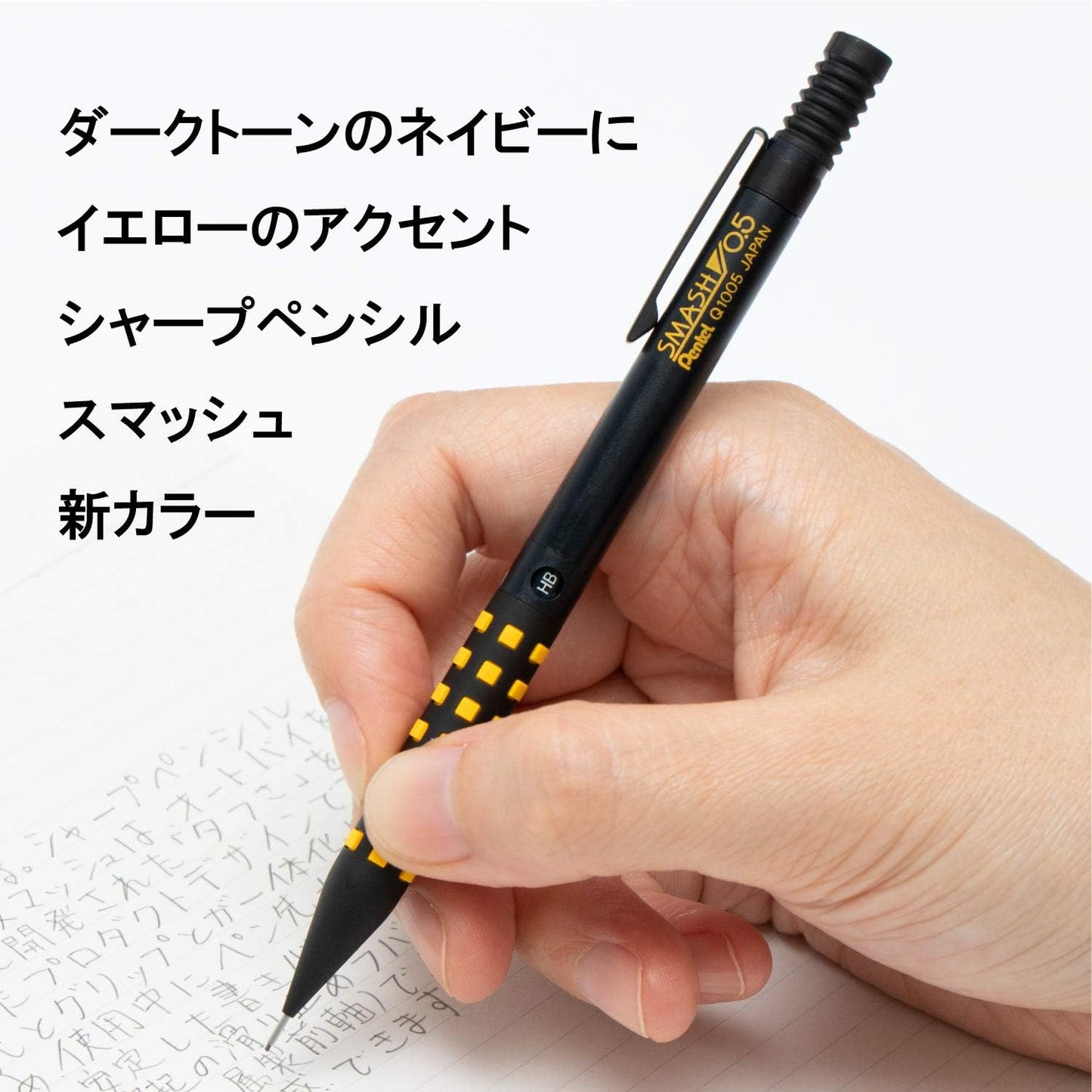 Pentel Q1005-18A Smash Mechanical Pencil, 0.02 inches (0.5 mm), Dark Navy