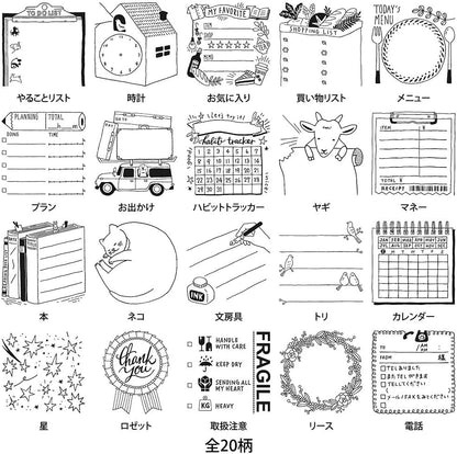 MIDORI Stamp, Money (35394006)