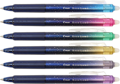 PILOT LKKB-138F-6C Glitter Ballpoint Pen, Set of 6 Colors