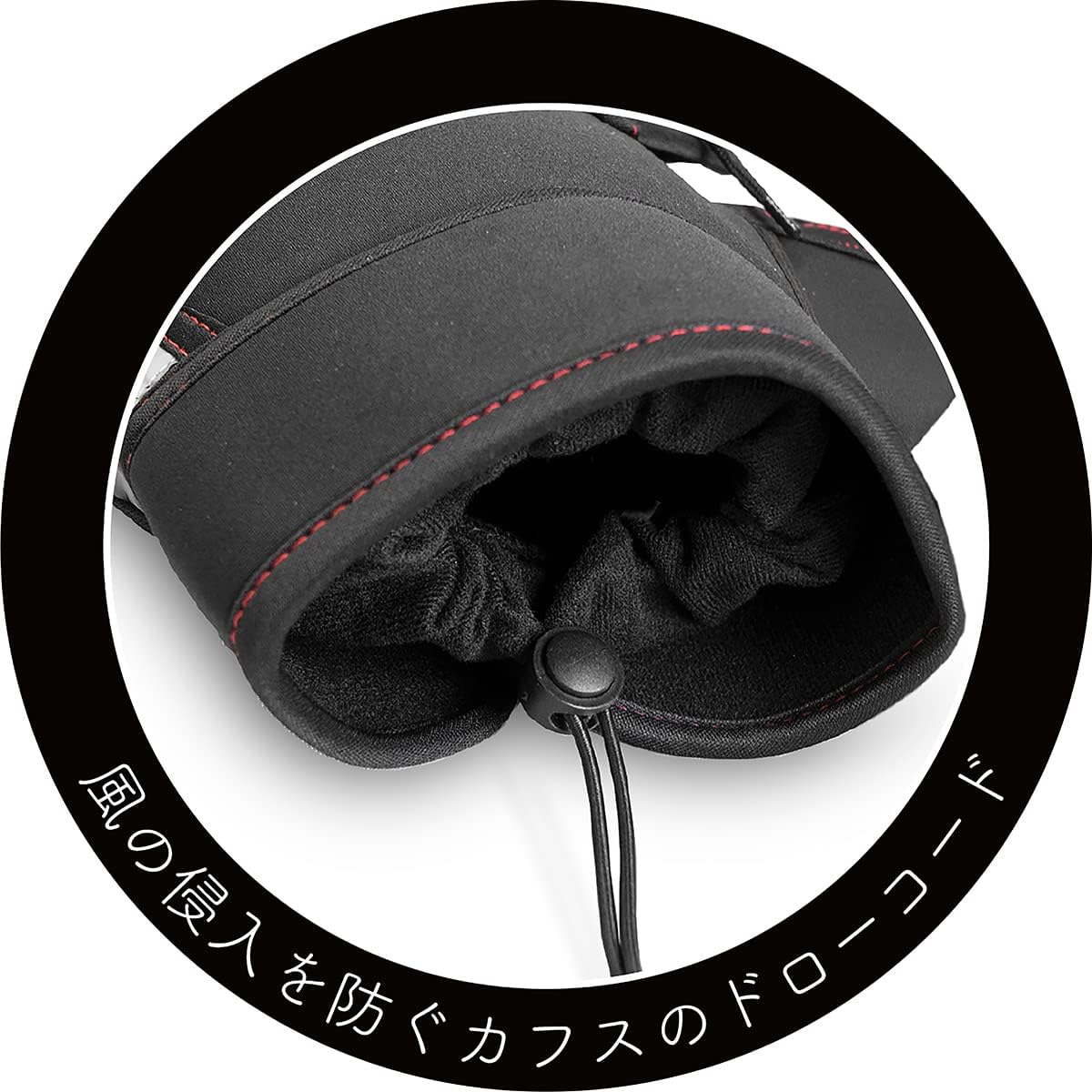 OSS handle cover waterproof and cold weather neoprene WNHC-03