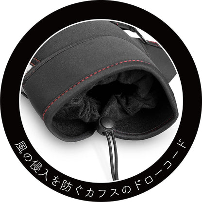 OSS handle cover waterproof and cold weather neoprene WNHC-03