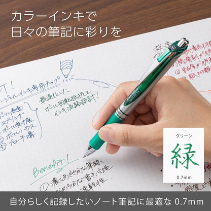 Pentel BL77-D Gel Ink Ballpoint Pen, EnerGel 0.7mm, Limited Green, 10 Pens