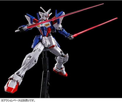 HG 1/144 Gundam Geminass 01 Model kit