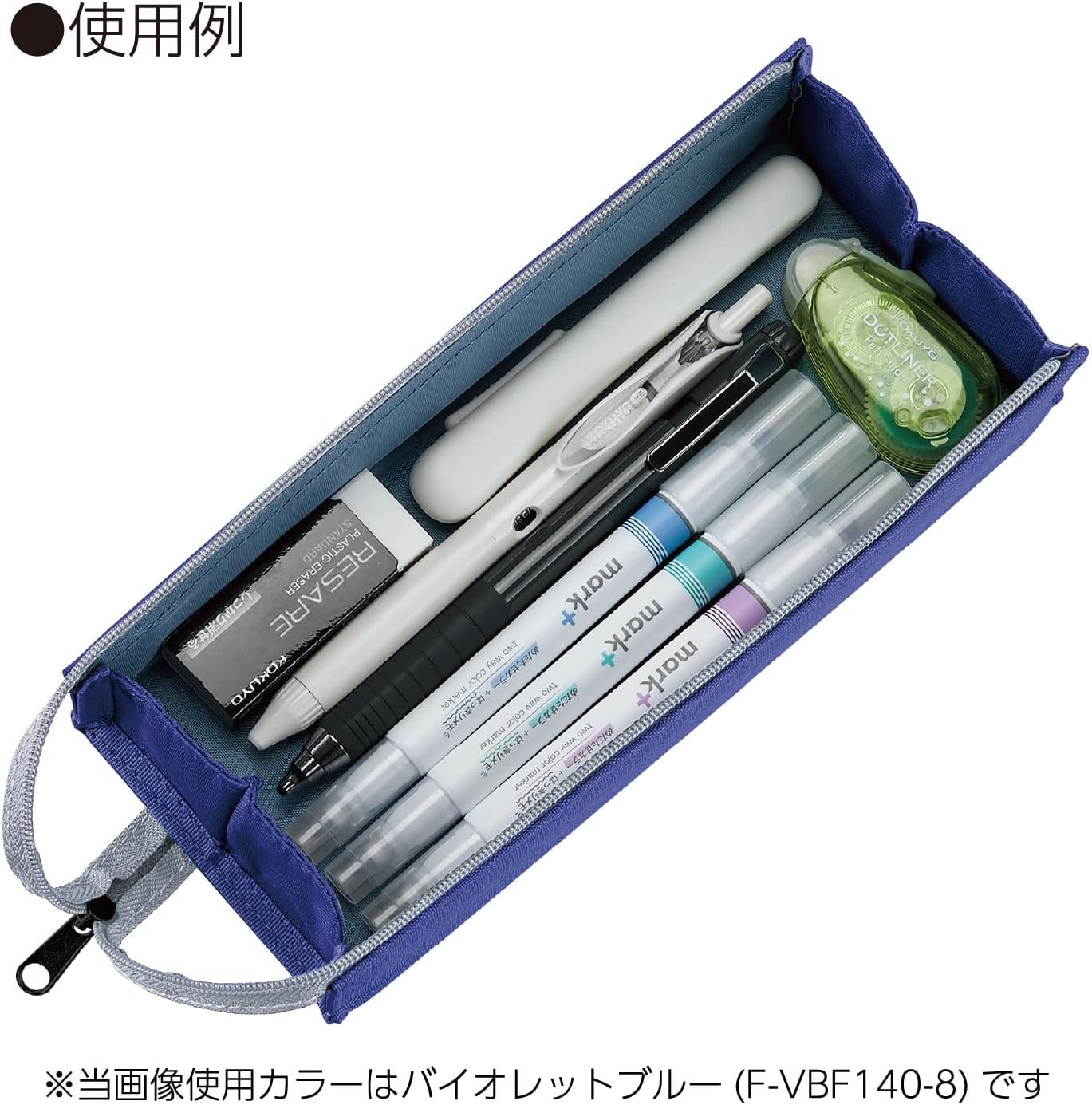 Kokuyo F-VBF140-9 Pencil Case, C2, Sheet Blue, S Size, Pale Turquoise