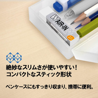 Plus ER-060WN 36-938 Double Air Erasers, More Anshin, White, 0.6 oz (16 g), 10 Pieces
