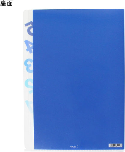 Midori 35102006 Clear Holder, 5 Pocket Clear Holder, A4, Die-Cut License Plate Pattern, Blue