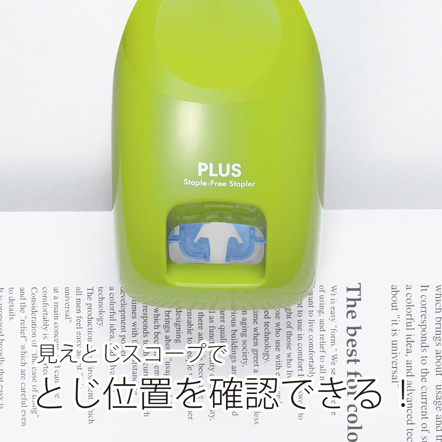 Plus 31-211 Stapleless Stapler Paper Clinch Tabletop 12 Bound Green