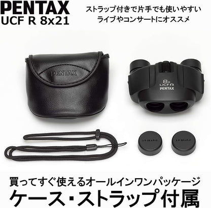 Pentax 8x21 UCF R Porro Prism Binoculars