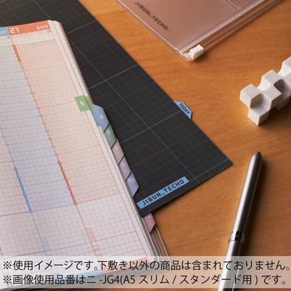 Kokuyo Jibun Techo Goods Plastic Sheet pad mat 210x128mm for A5 Slim Standard