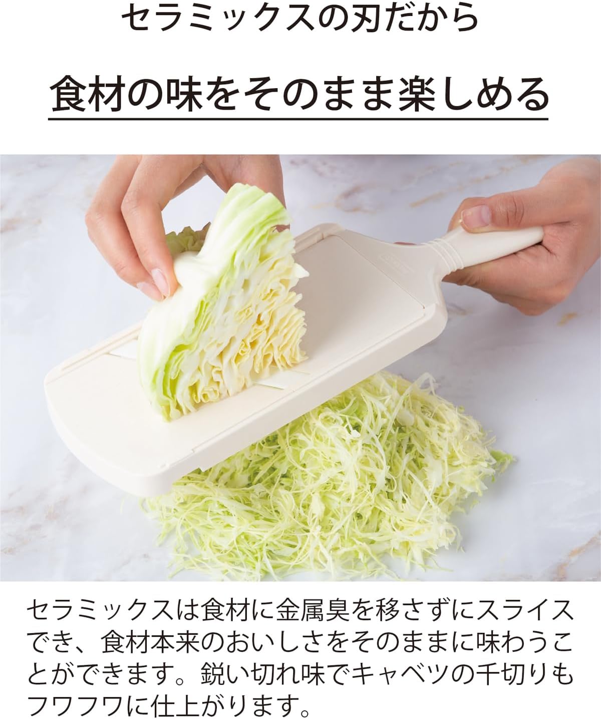 Kyocera CSN-182WHP Thin Slicing Slicer, 3 Levels, Thickness Adjustable, Made in Japan, Ceramic, Rust Free, Disinfectant Bleaching, White