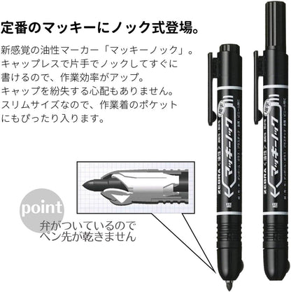 Ten black ZEBRA permanent marker McKee knock fine print