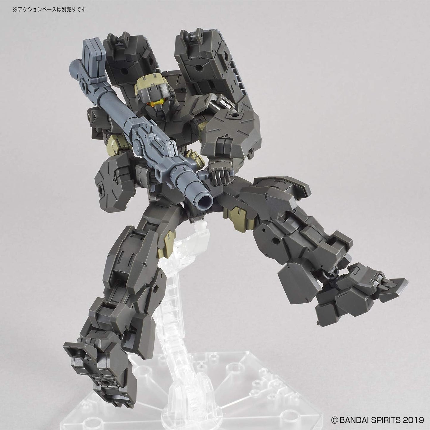 Bandai Hobby - 30 Minute Missions - #29 eEXM-17 Alto Ground Type (Olive Drab), Bandai Spirits 30MM 1/144 Model Kit