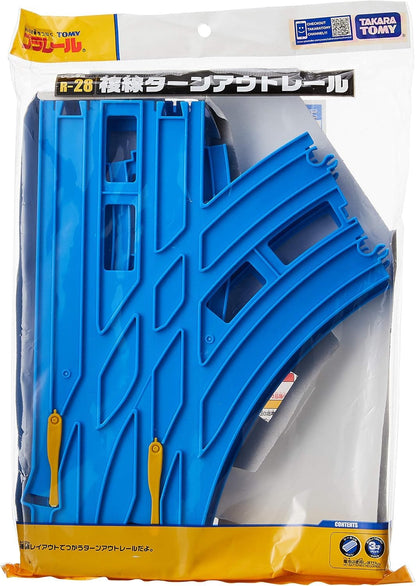 PlaRail Double Track Turnout Rails (1 set each of left and right rails) R-28