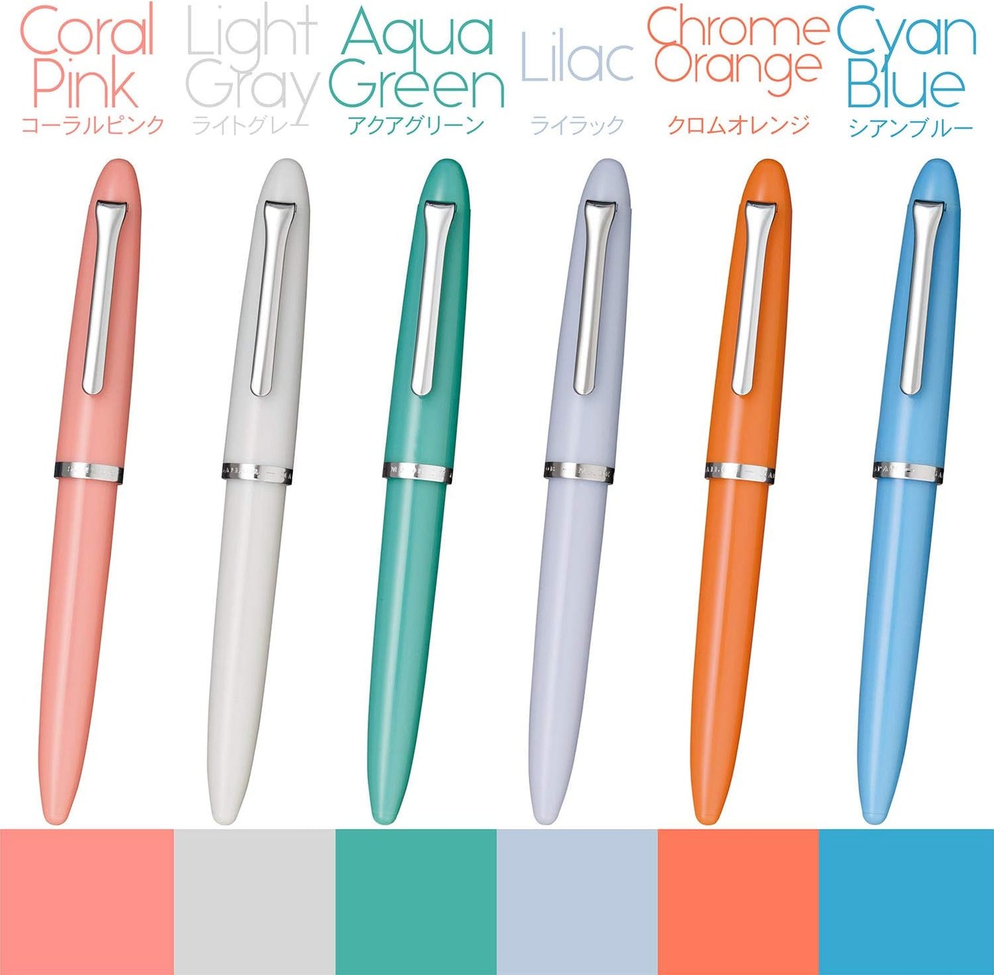 Sailor Fountain Pen, Profit Jr. Cyan Blue, Medium Fine (12-0222-340) close up nib