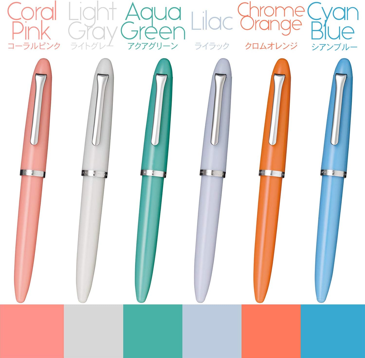 Sailor Fountain Pen, Profit Jr. Cyan Blue, Medium Fine (12-0222-340) close up nib