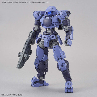Bandai Hobby - 30 Minute Missions - #22 bEXM-15 Portanova (Marine Type) (Purple), Bandai Spirits 30MM 1/144 Model Kit