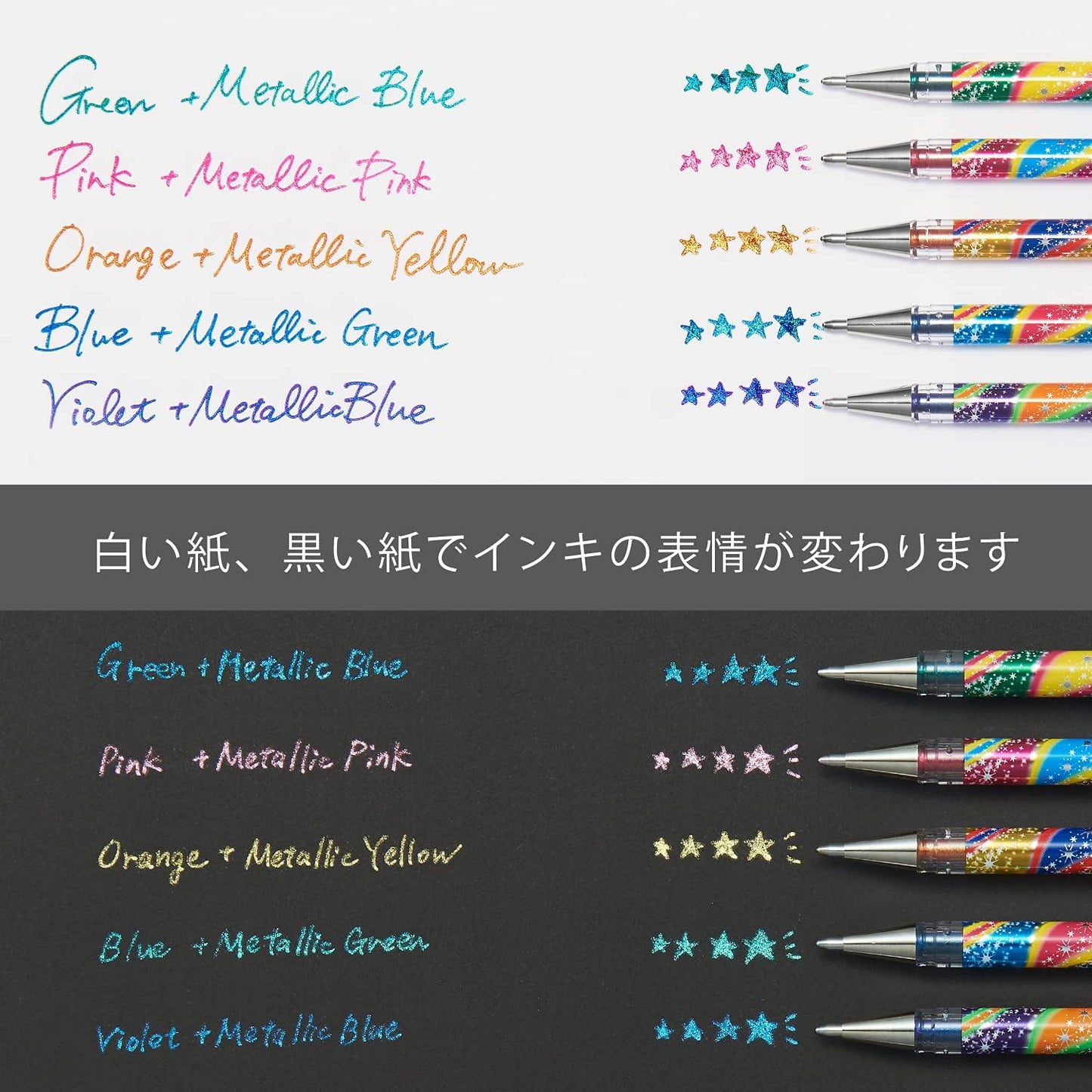 Pentel K110WR-5STA Hybrid Dual Metallic Brilliant Powerful 5 Colors Ballpoint Pen