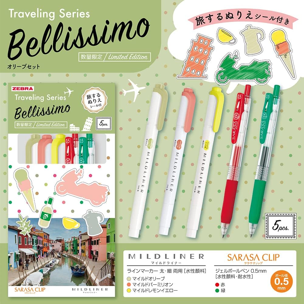 ZEBRA SE-TR-5CI Sarasa Clip Mildliner Set, Traveling Series, Olive Mixed, 5 Piece Set