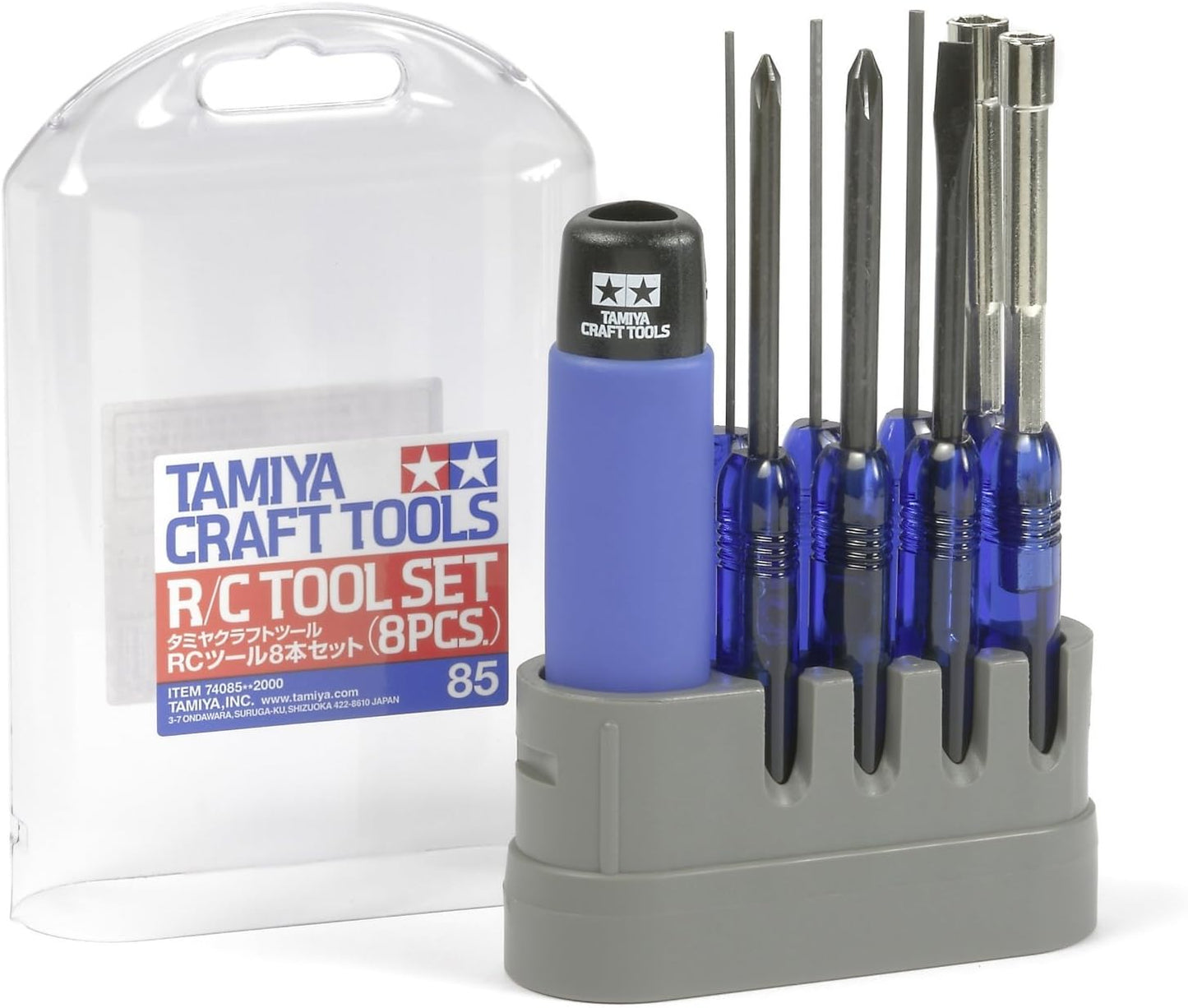 Tamiya 300074085 RC Tool Kit 8 Pieces