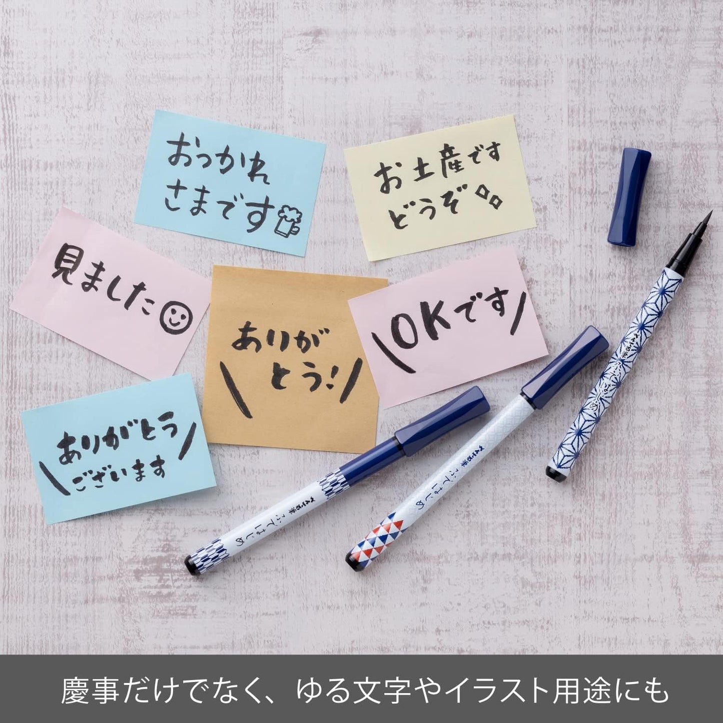 Pentel XGFD40CA1-A Brush Pen, Pentel Brush, Feather Pattern