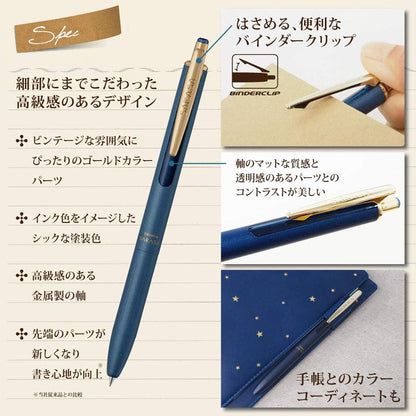 ZEBRA Gel Ballpoint Pen, Sarasa Grand 0.5mm Vintage Color, Dark Gray (P-JJ56-VDG)