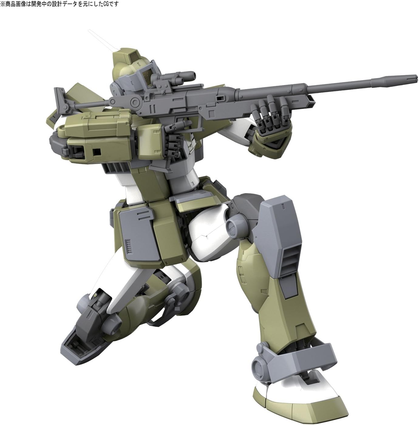 Bandai MG 1/100 GM Sniper Custom Model Kit(Japan Import)
