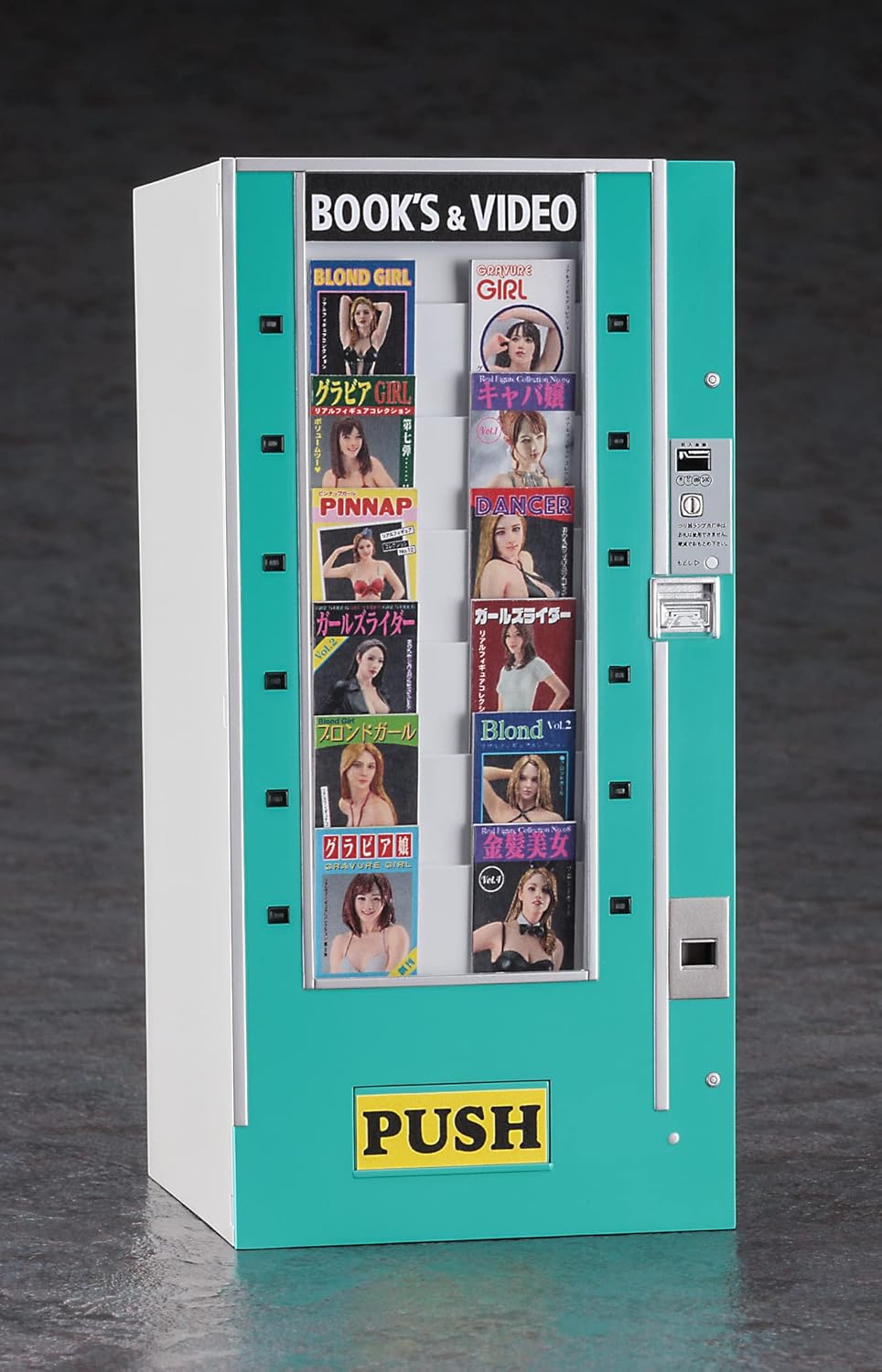 Hasegawa FA13 1/12 Figure Accessories Series Retro Vending Machine (Book Vendor) Plastic Model