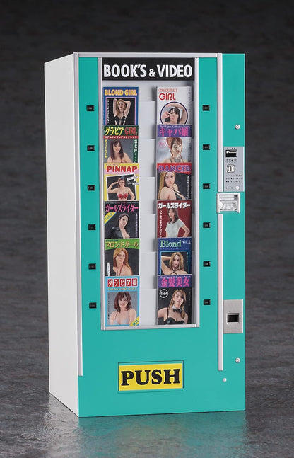 Hasegawa FA13 1/12 Figure Accessories Series Retro Vending Machine (Book Vendor) Plastic Model