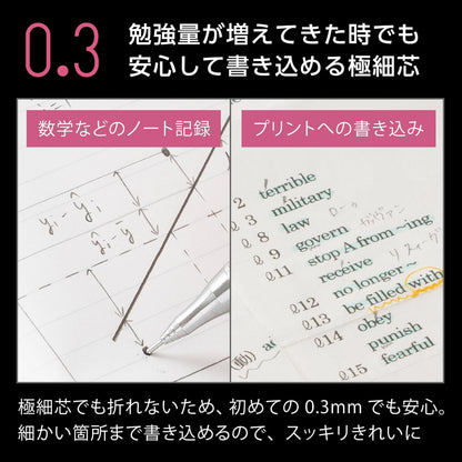 Pentel Mechanical Pencil Orenz 0.3mm, Black Body (XPP503-A)