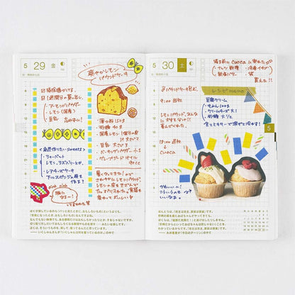 Hobonichi Techo Original Book (Japanese/A6/Jan 2020 Start/Mon Start)