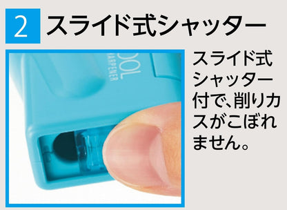 KUTSUWA STAD K'ZOOL Sharpness Adjustable Pencil Sharpener, Light Blue (RS018LB)