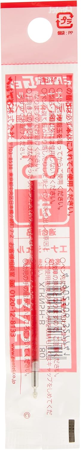 Pentel EnerGel XLRN5H-B Ballpoint Pen Refills, 0.02 inches (0.5 mm), Red, 10 Pieces