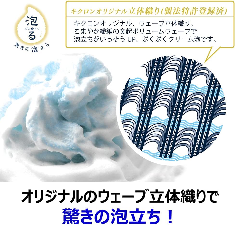 Kikuron millet usually blue star (japan import)