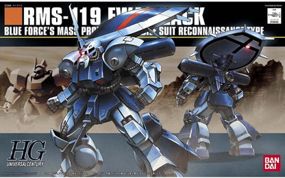 Bandai Hobby - Maquette Gundam - 096 Ewack-Zack Gunpla HG 1/144 13cm - 4573102635068
