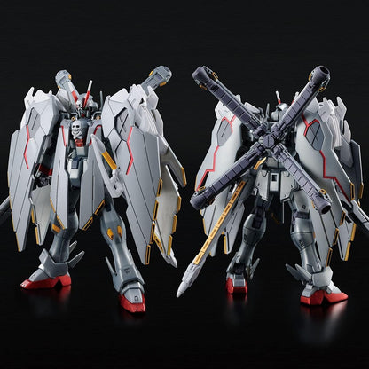 Bandai Spirit HGUC 1144 XM-X0 Crossbone Gundam X-0 Full Cross (Mobile Suit Crossbone Gundam Ghost) [New] Gunpla, Made in Japan