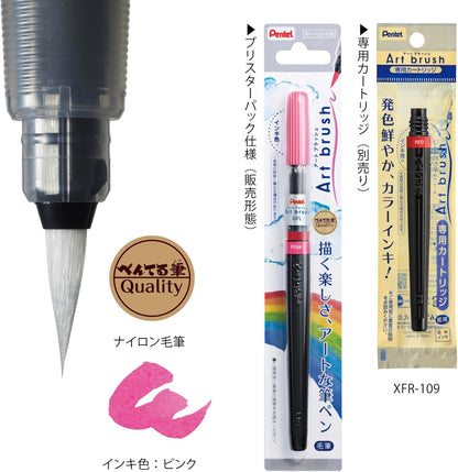 Pentel Art Brush Pink Xgfl-109