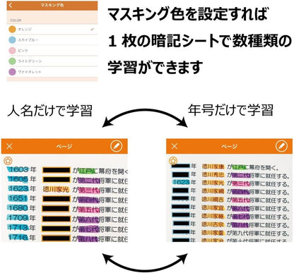 Pentel Anki snap scrap marker SMS1-S (japan import)