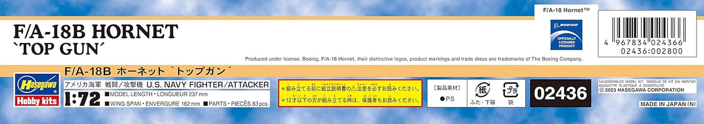 Hasegawa 2436 1/72 F/A-18B Hornet Top Gun Model kit, Multicoloured