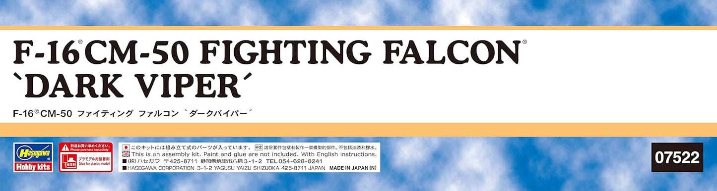 Hasegawa HAS-07522 1-48 F-16CM-50 Fighting Falcon