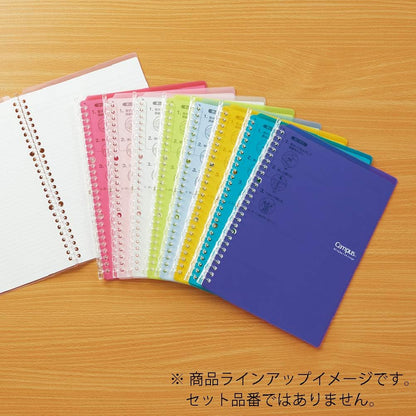 KOKUYO Campus Smart Ring Binder Notebooks, B5, 25 Capacity, 26 Rings, Light Green, Japan Import (RU-SP700YG)