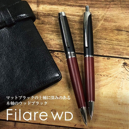 ZEBRA P-BA77-WDBK Permanent Ballpoint Pen Filler Wood Twist Type 0.7 Black