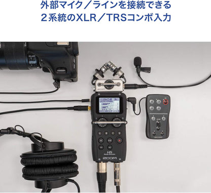 Zoom Linear PCM/IC Handy Recorder H5
