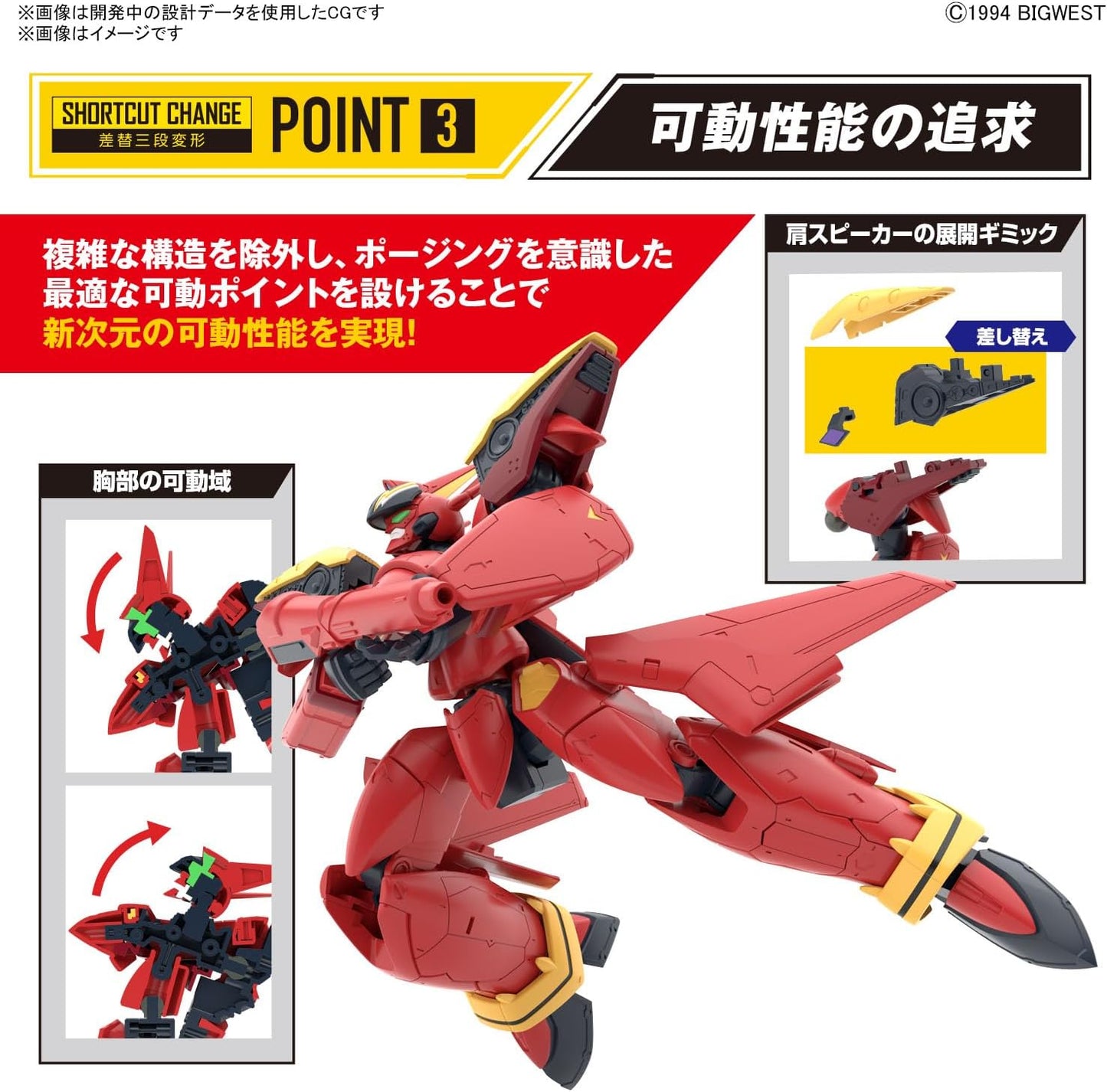 Bandai Hobby - Macross 7 - (2691355) #05 VF-19 Custom Fire Valkyrie with Sound Booster, Bandai Spirits HG 1/100 Model Kit