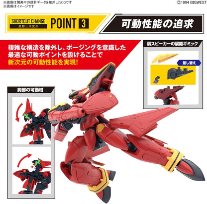 Bandai Hobby - Macross 7 - (2691355) #05 VF-19 Custom Fire Valkyrie with Sound Booster, Bandai Spirits HG 1/100 Model Kit