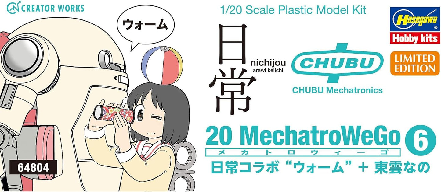 Hasegawa 64804 Creator Works Series Mechatro Wego No.06 Daily Collaboration Warm + Nano Shinonome 1/20 Scale Plastic Model