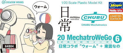 Hasegawa 64804 Creator Works Series Mechatro Wego No.06 Daily Collaboration Warm + Nano Shinonome 1/20 Scale Plastic Model